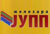 jupp logo