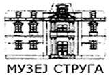 muzej struga logo