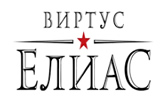виртус елиас лого