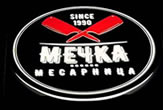 mecka logo1