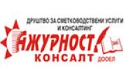 АЗУРНОСТ КОНСАЛТ ДООЕЛ