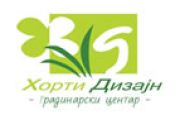ХОРТИ ДИЗАЈН ДОО
