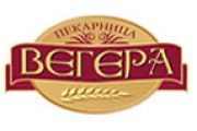 Вегера