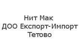 nitmak logo