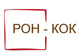 ron kok logo