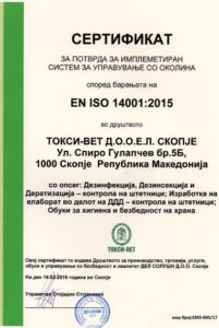 iso-14001-certificate-201x300